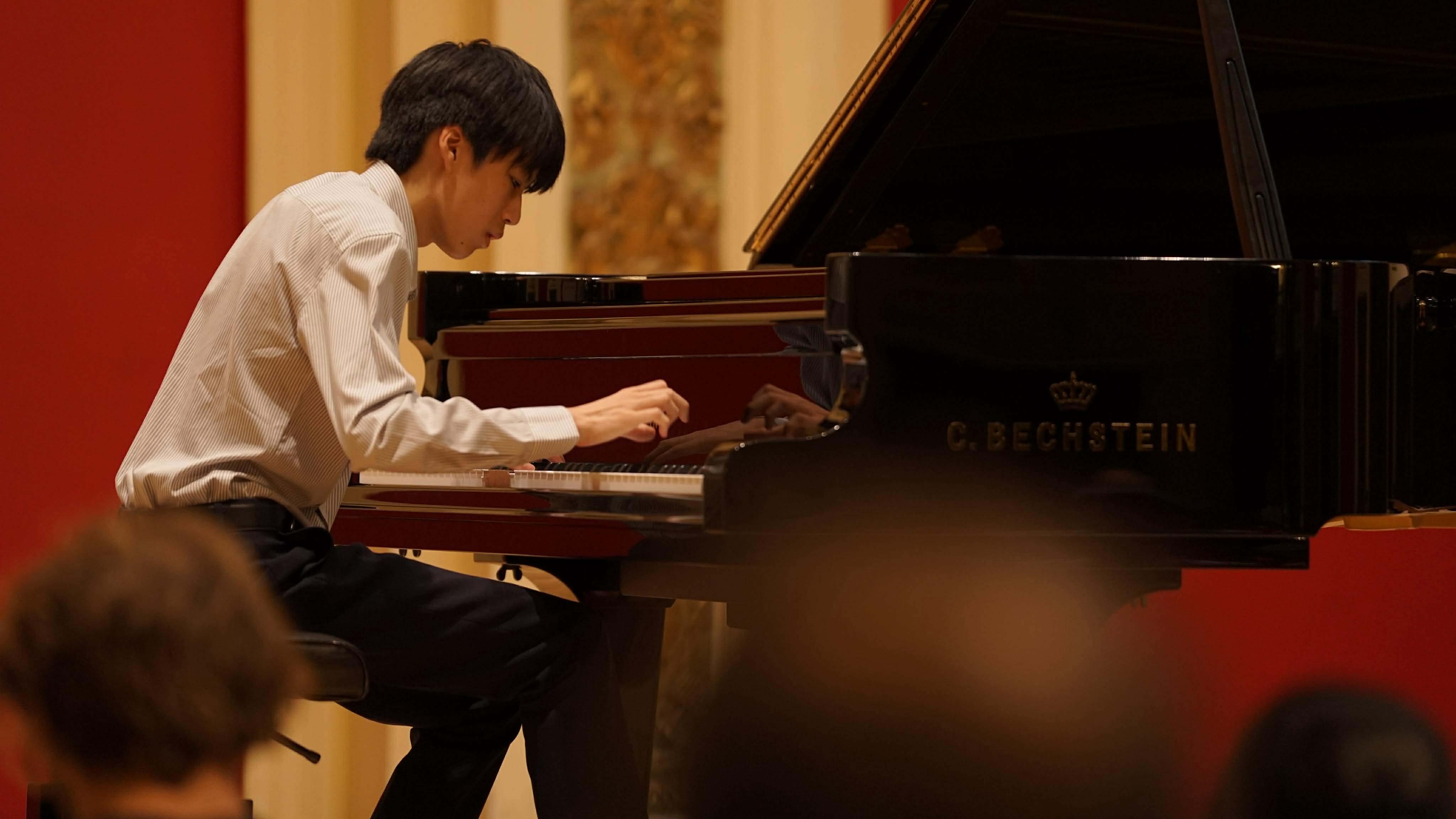 Chopin Academy Vienna 2025